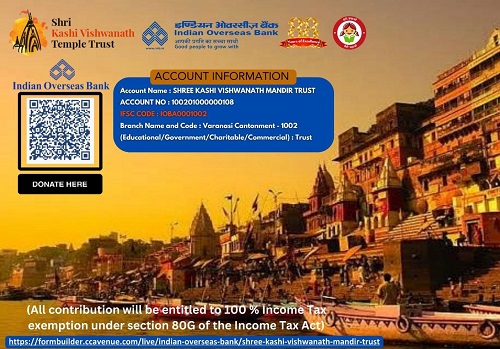 Indian Overseas Bank Enables Online Donations for Kashi Vishwanath Temple